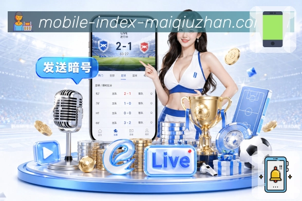 数据专题 - 走势解读与统计对比