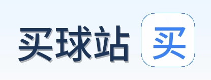 买球站 Logo
